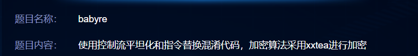 image-20231219142425780.png