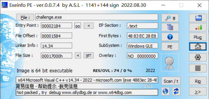 image-20231220211157807.png